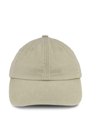 Stone island brushed cotton - stone,