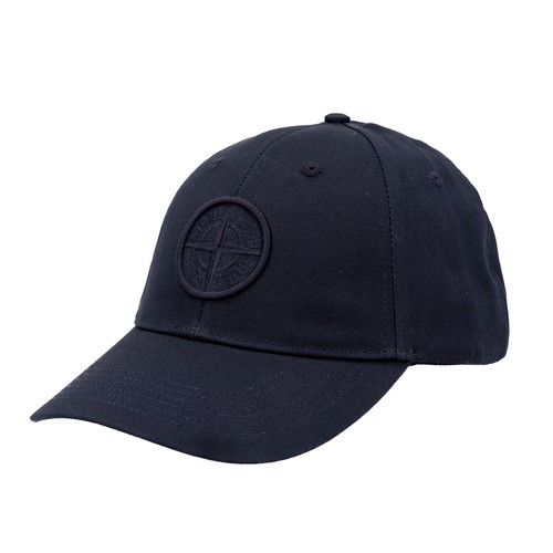 Stone island ball cap - stone,