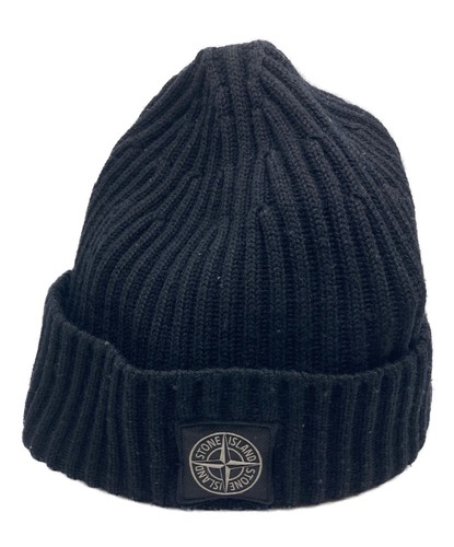 Stone island full - stone,