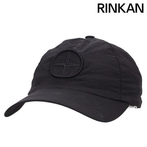 Stone island l1s159100011s0076 - stone,