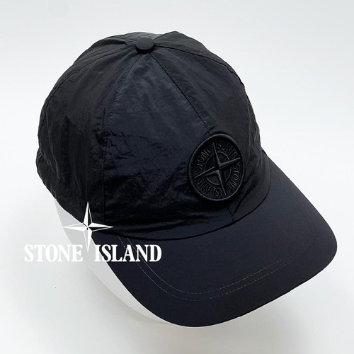 Stone island nylon - stone,