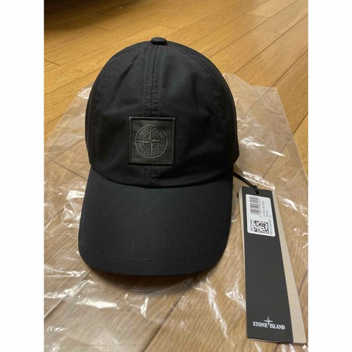 Stone island ghost piece - island,