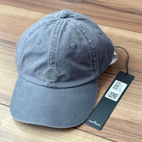 Stone island logo - logo, baseball