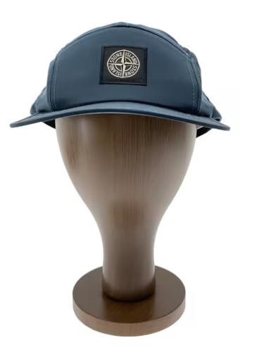 Stone island nylon - stone, metal